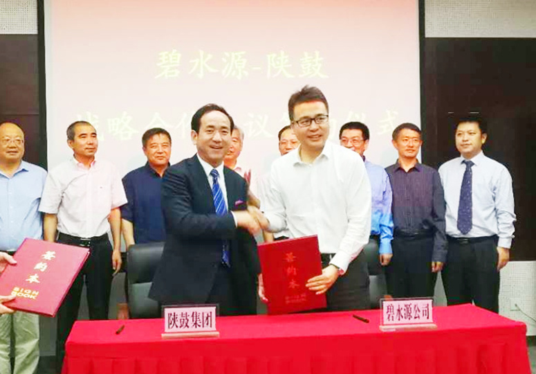 永利集团集团与碧水源结为战略相助同伴