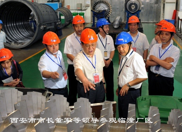 市政府调研全市工业企业生长状态并在永利集团召开座谈会