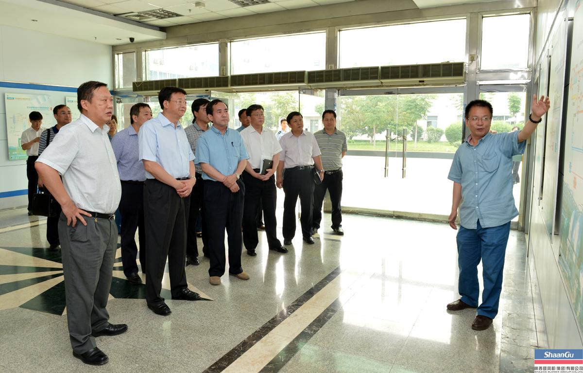 西安市副市长黄海清一行深入永利集团调研群众蹊径教育实践活动