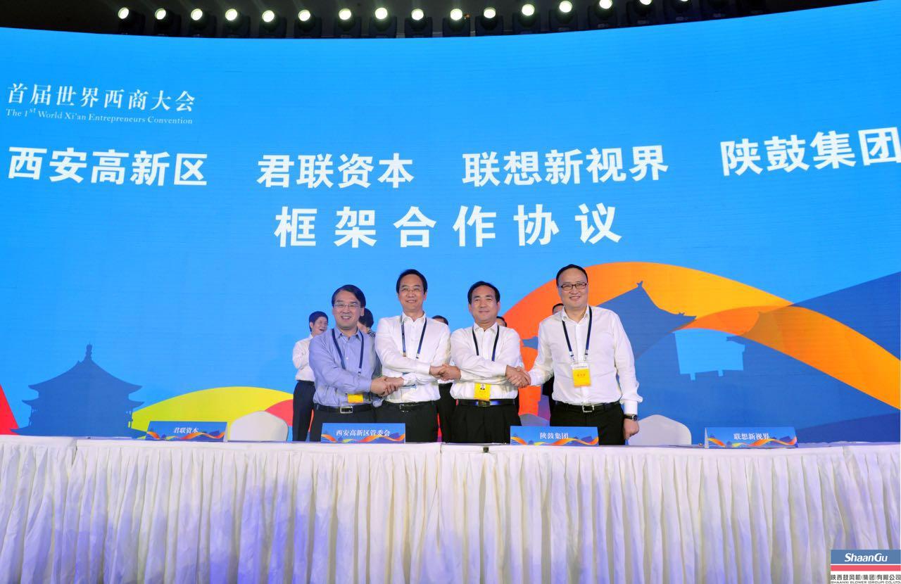 永利集团：做与国际着名企业同台竞技的西商