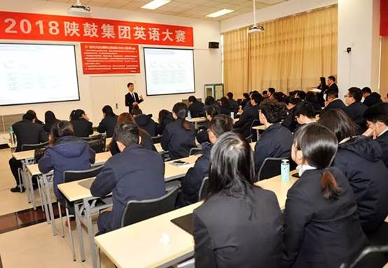 永利集团集团举行One team，，，One dream英语大赛