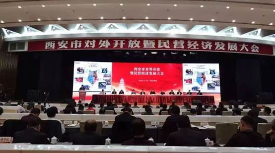 永利集团高质量生长和国际化结构获表扬