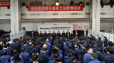 永利集团集团第五届职工立异展览会拉开帷幕