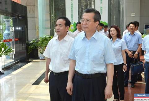 陕西省委常委、西安市委书记王永康来永利集团调研