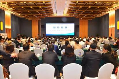 “企业治理提升专项行动”走进永利集团，，，，，，让永利集团优异治理立异履历推向天下