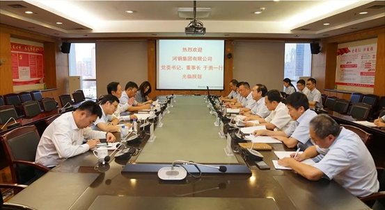 天下钢铁协会会长，，，，，，中国钢铁工业协会会长，，，，，，河钢集团党委书记、董事长于勇一行莅临永利集团调研指导