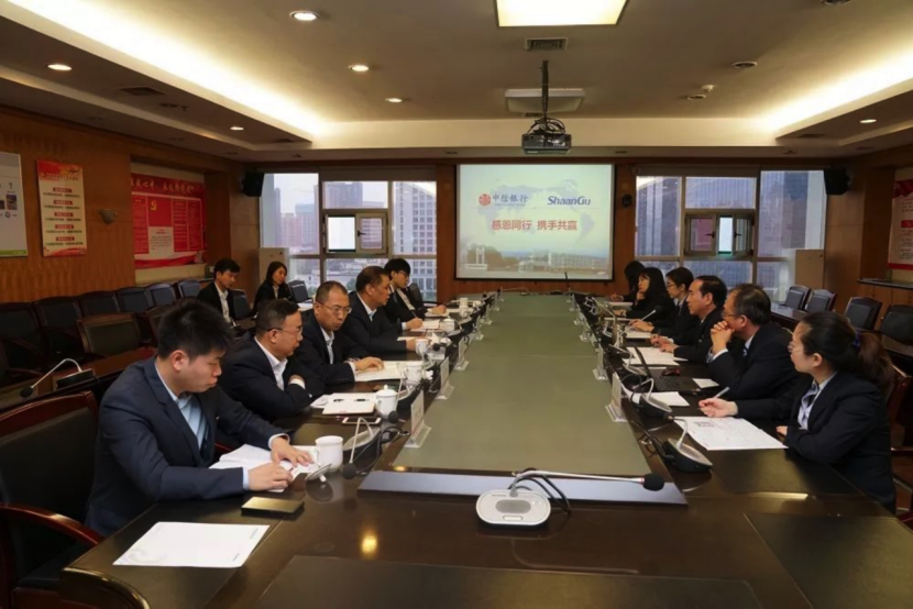 胡宝安：永利集团的转型生长给中信银行西循分行很大启发