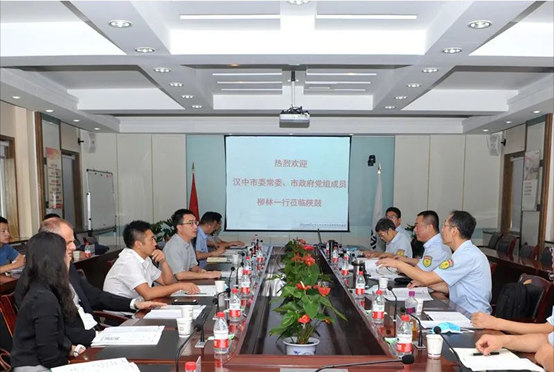 汉中市委常委、市政府党组成员柳林：永利集团多能互补、梯级使用能源的理念值得汉中市学习借鉴