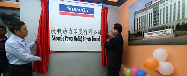 永利集团·yl8cc(中国游)官方网站