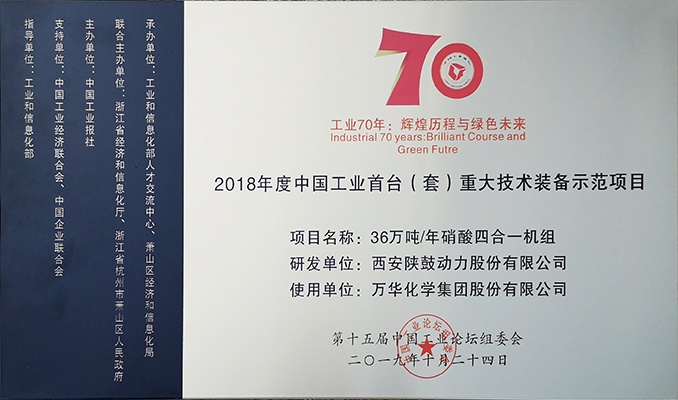 永利集团·yl8cc(中国游)官方网站