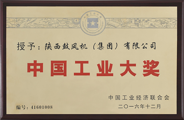 永利集团·yl8cc(中国游)官方网站