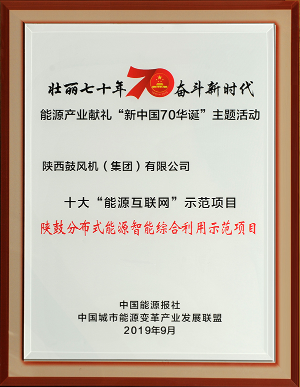 永利集团·yl8cc(中国游)官方网站