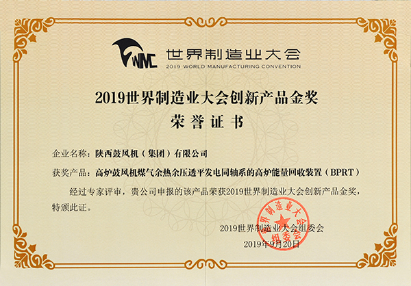 永利集团·yl8cc(中国游)官方网站