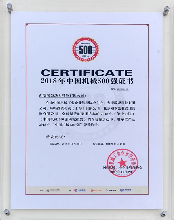 永利集团·yl8cc(中国游)官方网站