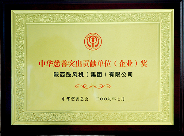 永利集团·yl8cc(中国游)官方网站