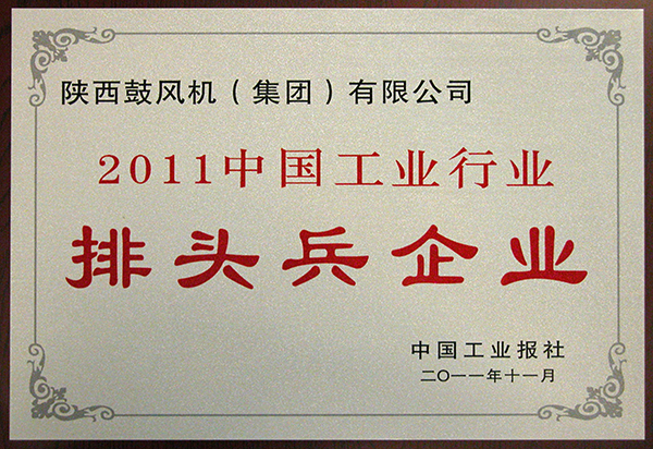 永利集团·yl8cc(中国游)官方网站