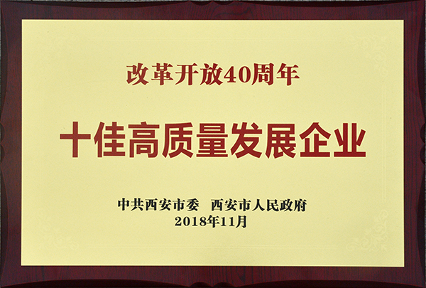 永利集团·yl8cc(中国游)官方网站
