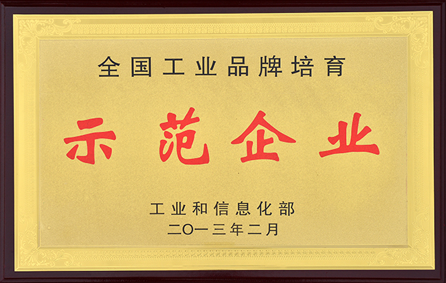 永利集团·yl8cc(中国游)官方网站