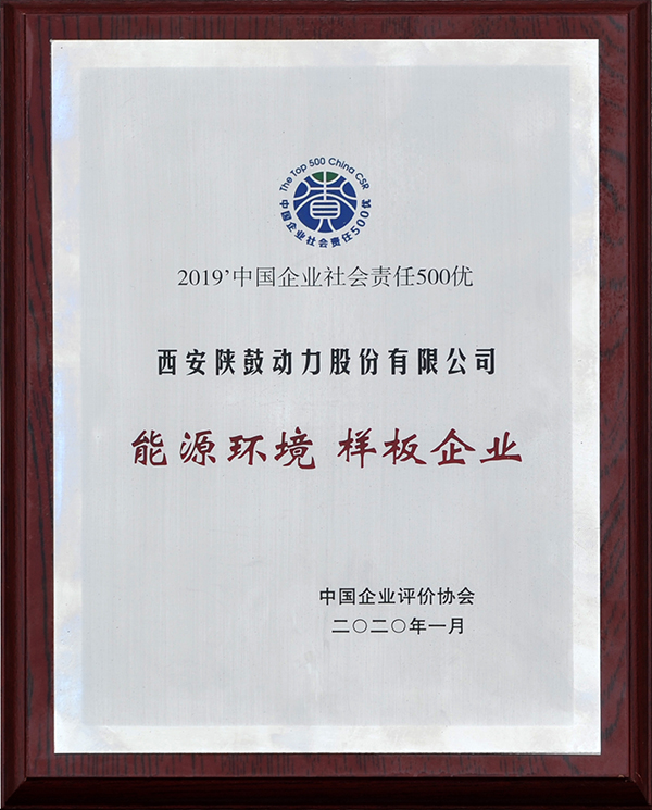 永利集团·yl8cc(中国游)官方网站