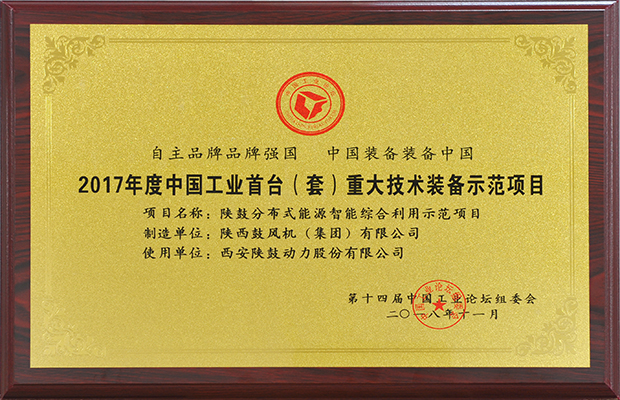 永利集团·yl8cc(中国游)官方网站