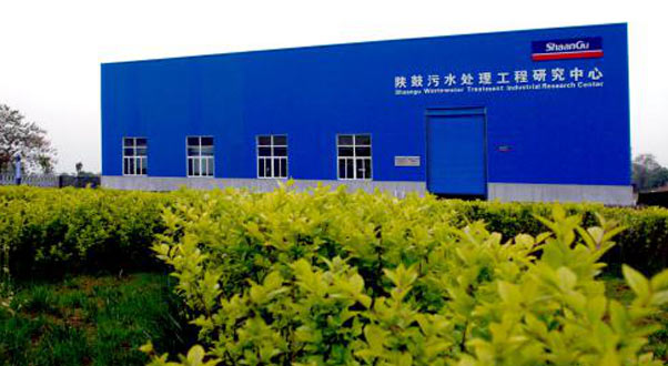 永利集团·yl8cc(中国游)官方网站