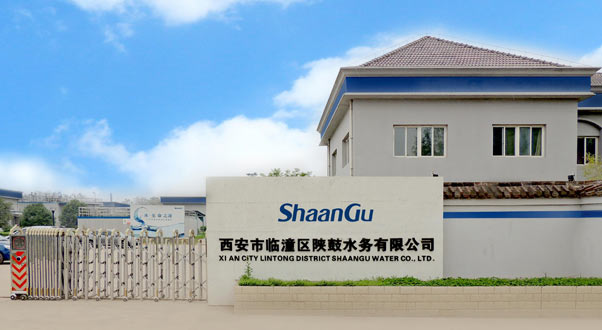 永利集团·yl8cc(中国游)官方网站