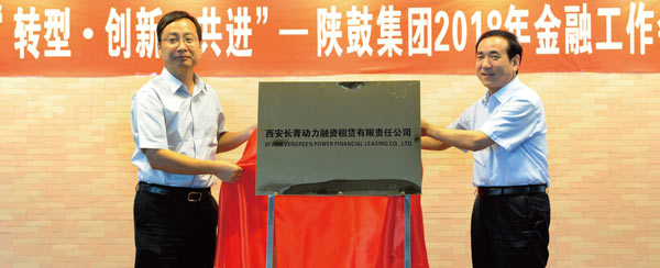 永利集团·yl8cc(中国游)官方网站