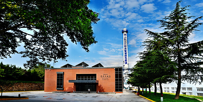 永利集团·yl8cc(中国游)官方网站