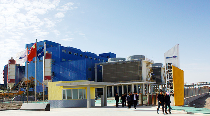 永利集团·yl8cc(中国游)官方网站