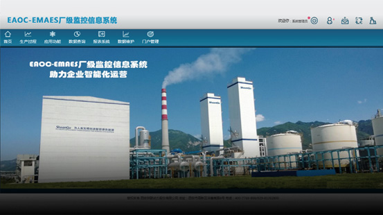 永利集团·yl8cc(中国游)官方网站