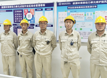 永利集团·yl8cc(中国游)官方网站