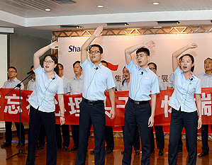 永利集团·yl8cc(中国游)官方网站