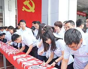 永利集团·yl8cc(中国游)官方网站