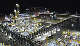 永利集团·yl8cc(中国游)官方网站