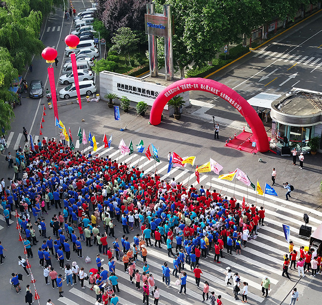 人才生长与包管